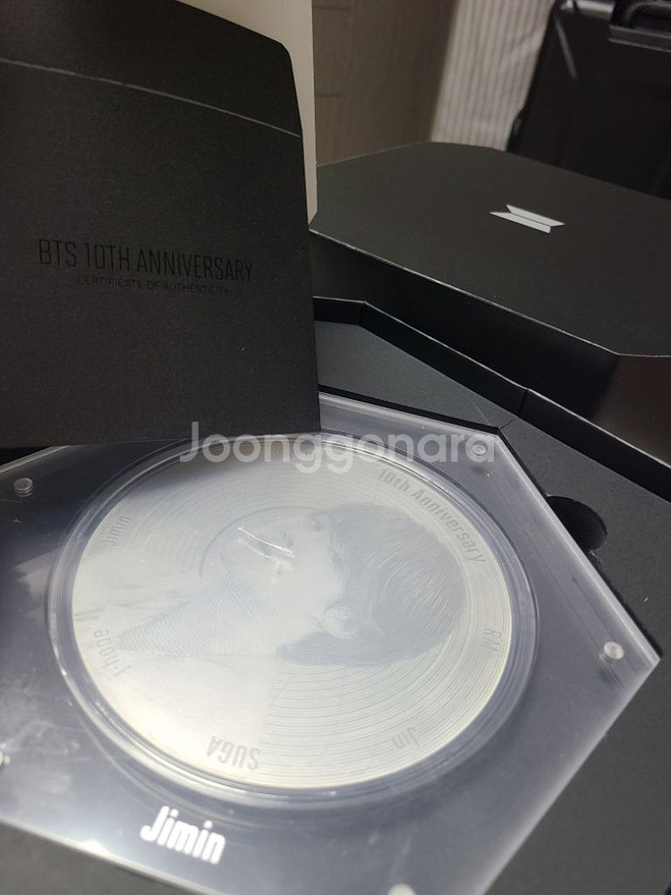 BTS 10주년 기념 메달 2차 화폐 수집 굿즈--2