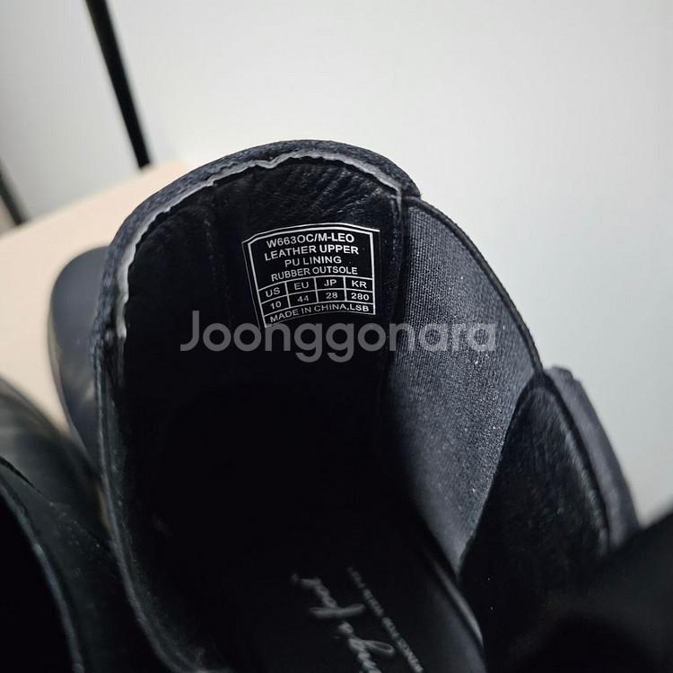 남자 소가족 첼시 부츠--4