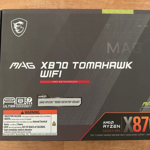 MSI X870 토마호크 판매