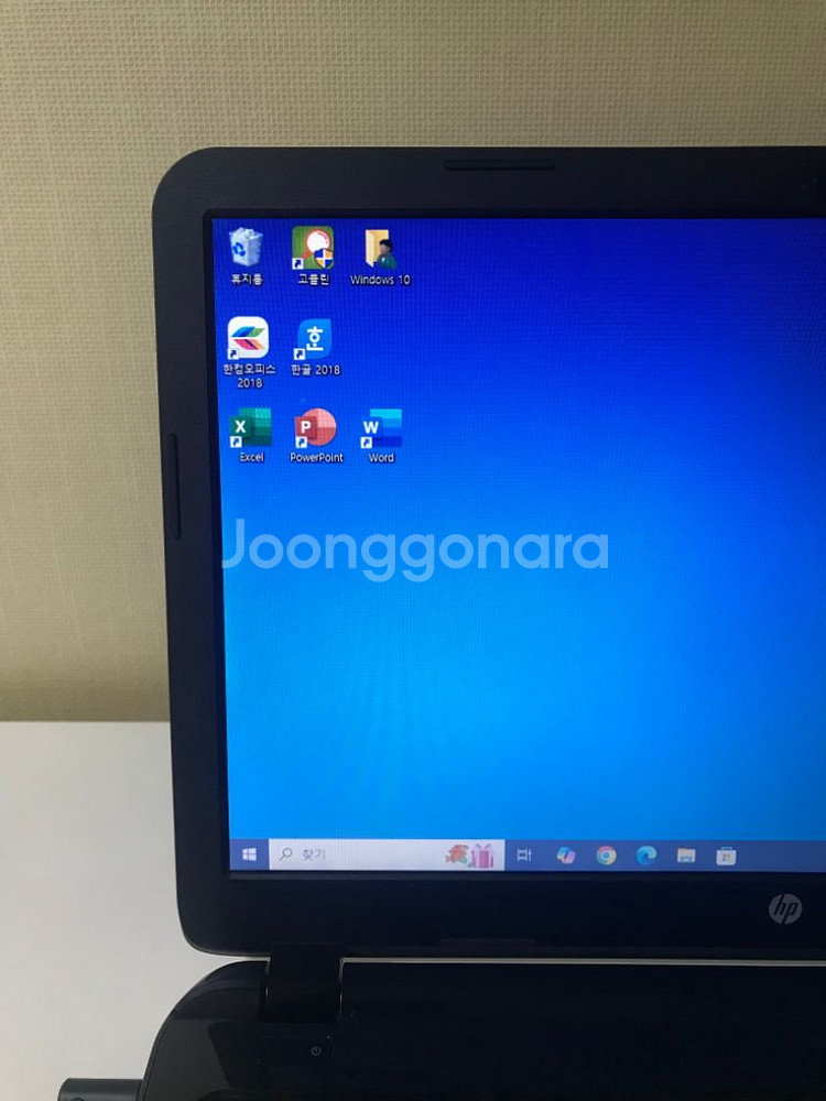 AMD A8 hp15노트북 15인치 램4 ssd128--3