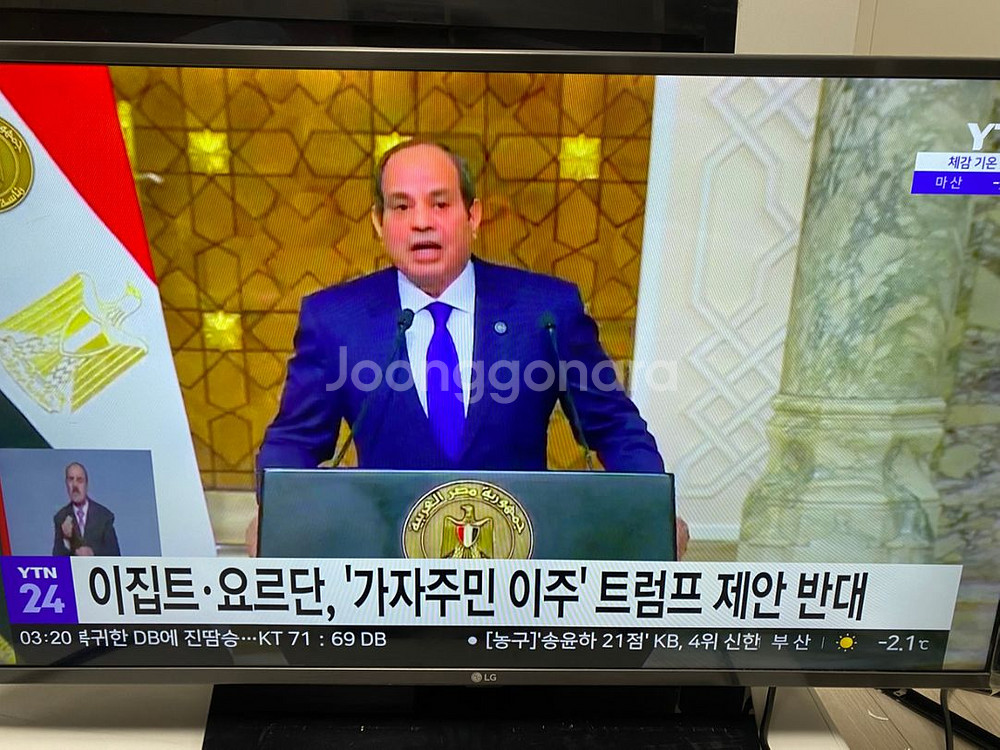 LG40인치 LED 모니터 겸 TV 20년식 15만--1