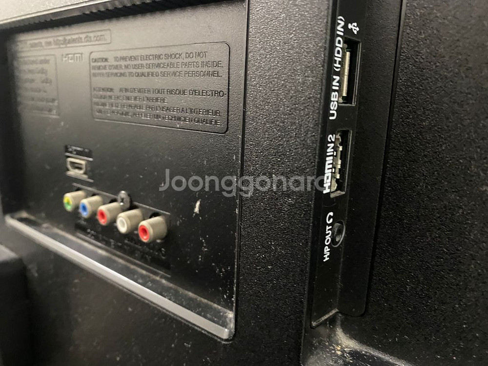 LG40인치 LED 모니터 겸 TV 20년식 15만--6
