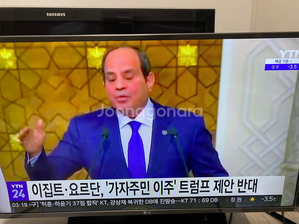 LG40인치 LED 모니터 겸 TV 20년식 15만--5