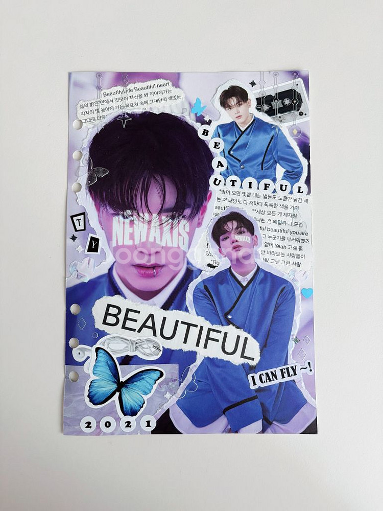 엔시티 바인더 표지 앨범스크랩 판매 양도--1