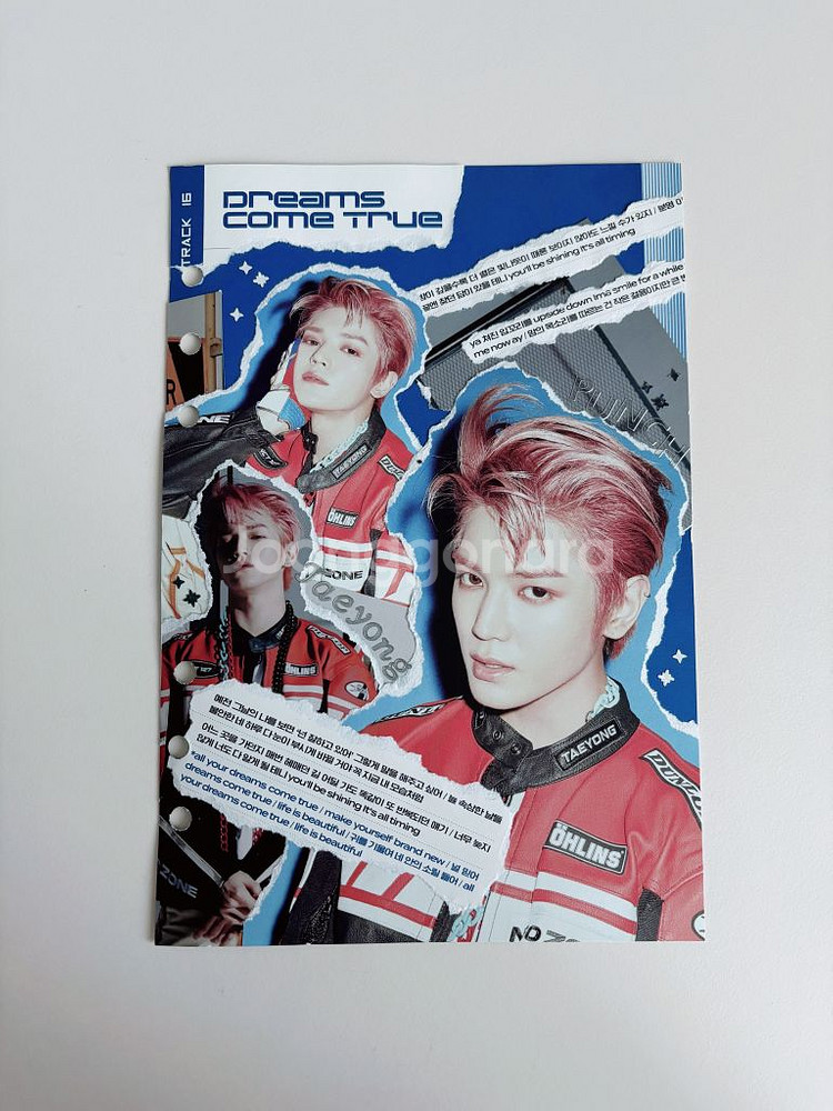 엔시티 바인더 표지 앨범스크랩 판매 양도--2