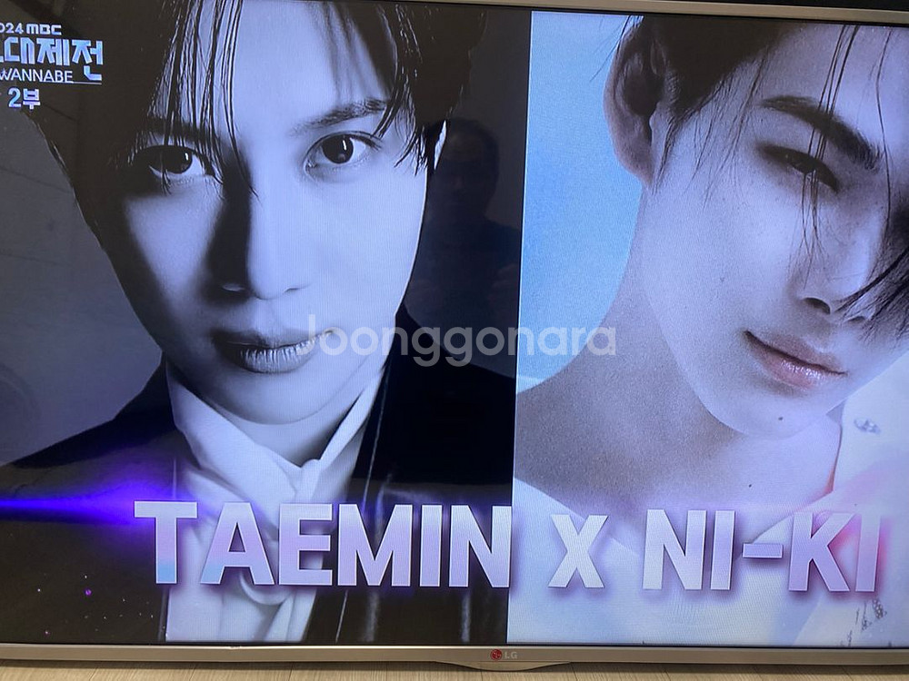 LG 50인치 LED 스마트 TV 14년 14만--1