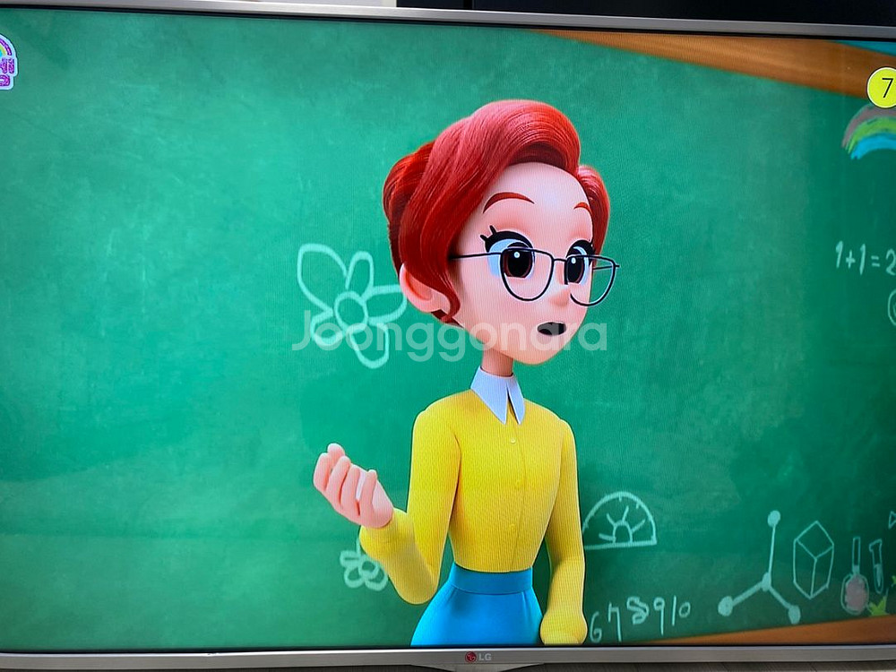 LG 50인치 LED 스마트 TV 14년 14만--3