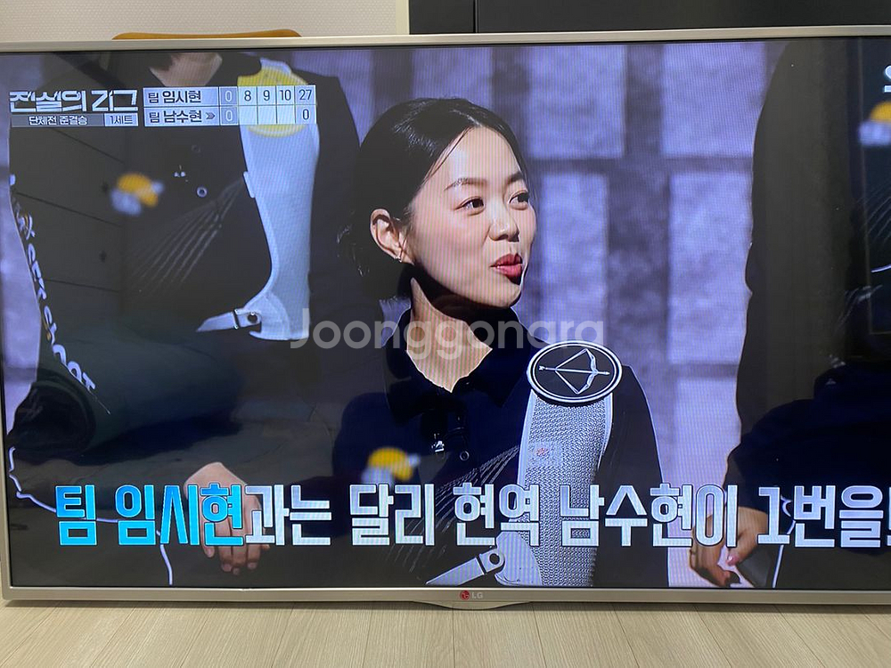 LG 50인치 LED 스마트 TV 14년 14만--5