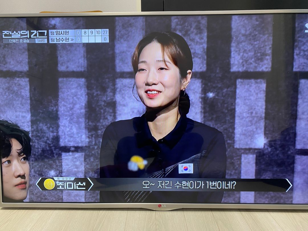 LG 50인치 LED 스마트 TV 15년 17만 이미지