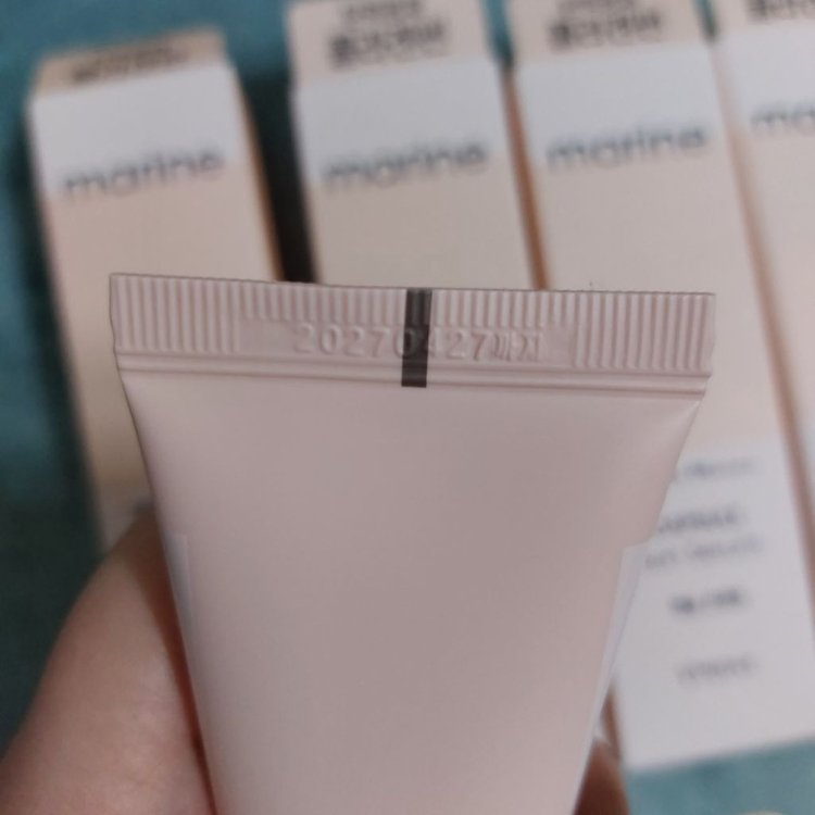 (다이소 품절대란) 비프루브 마린 캡슐 선세럼 4개 이미지