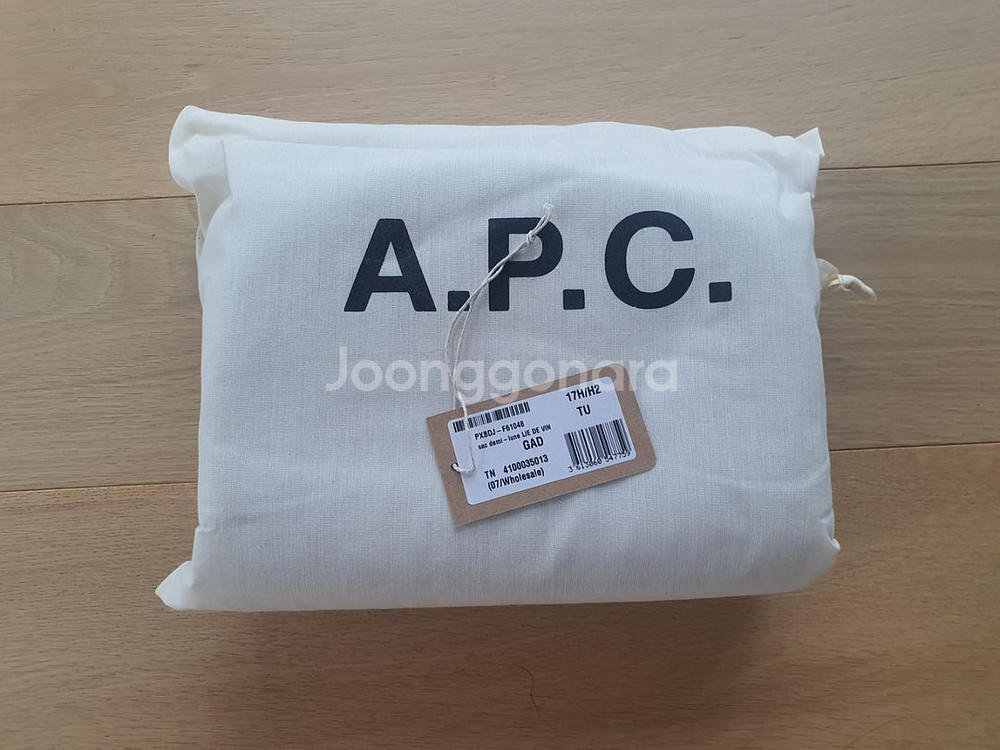 (새상품) 아페쎄 APC 하프문백 사피아노 버건디--3