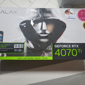 GALAX RTX 4070 Ti 화이트 상태 최상