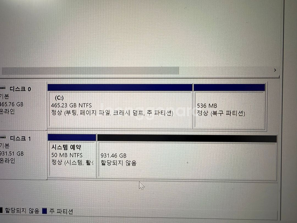 게이밍컴퓨터 + 165hz 32인치 게이밍모니터세트--1