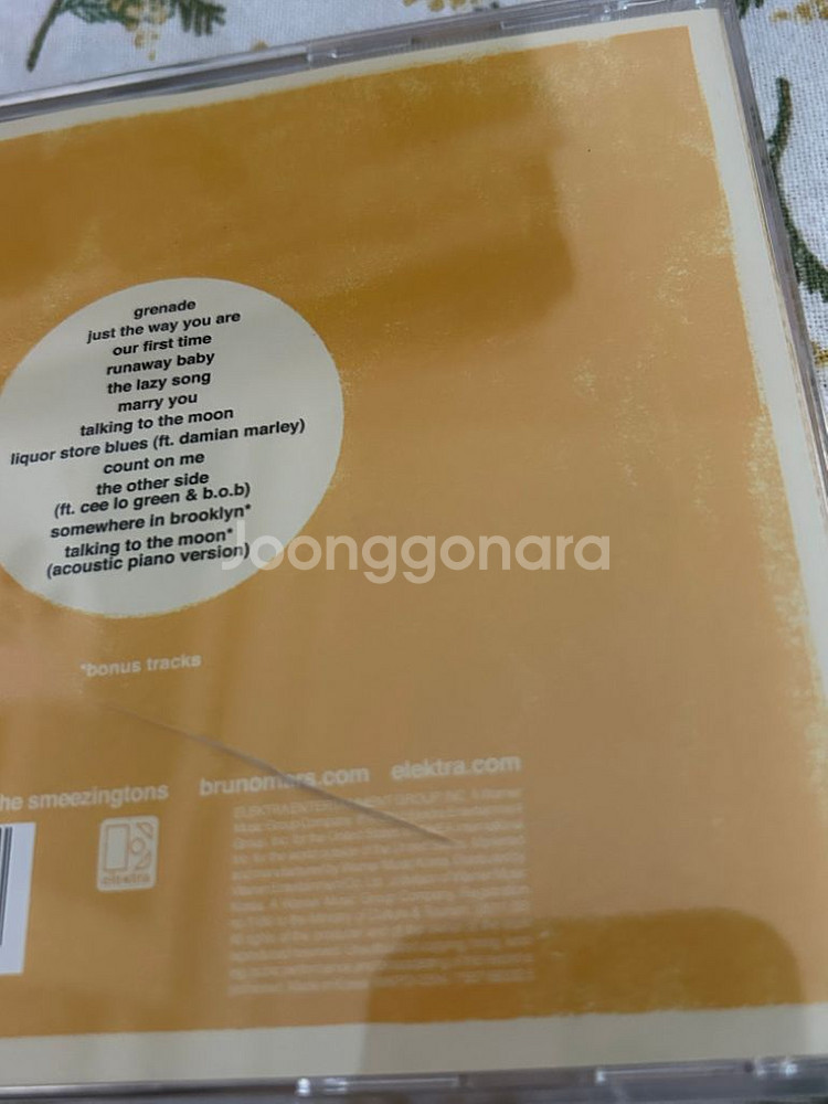 해외 R&B 힙합 앨범 개봉 cd--2