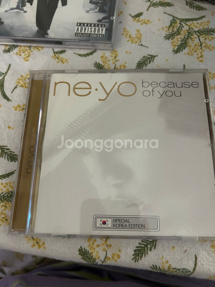 해외 R&B 힙합 앨범 개봉 cd--6