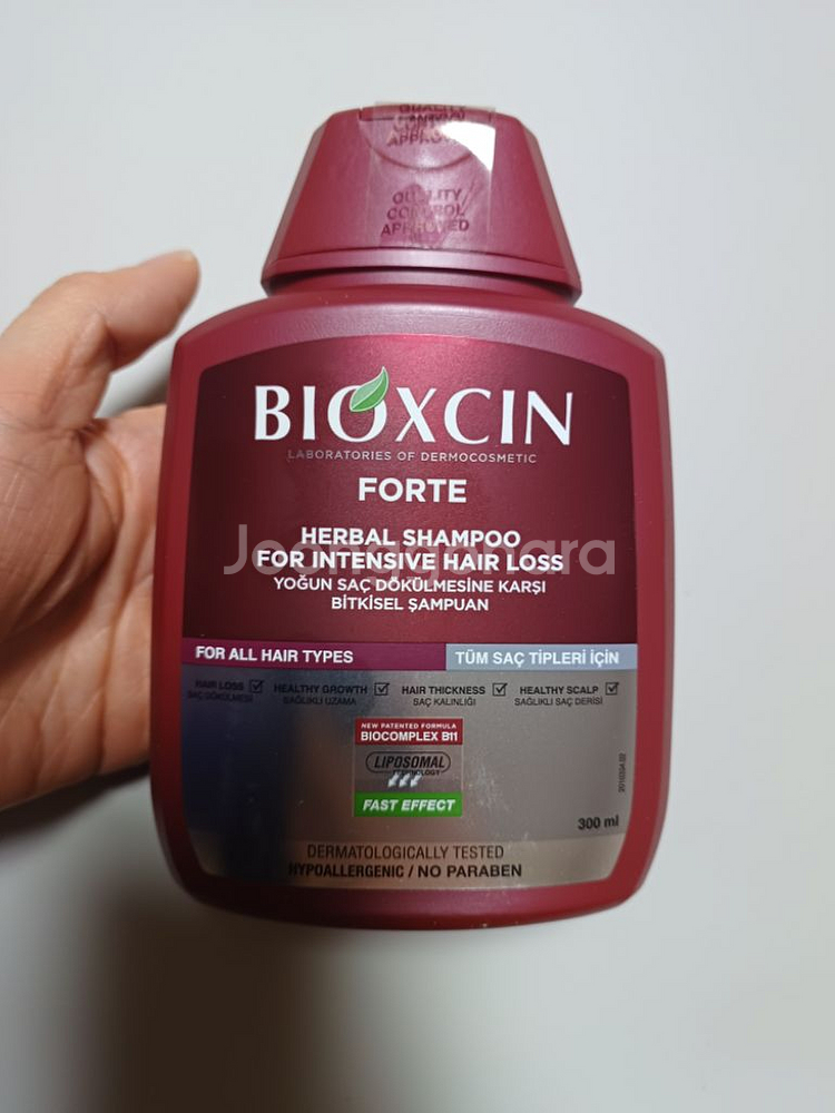 bioxcin 탈모샴푸(터키 샴푸)--1