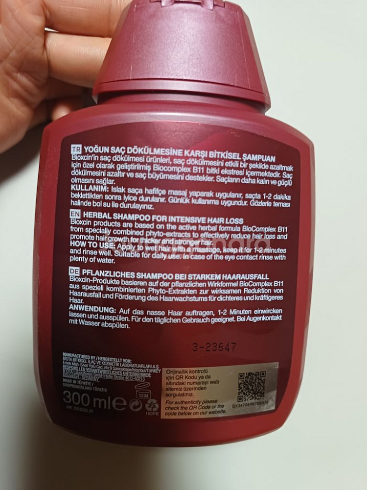 bioxcin 탈모샴푸(터키 샴푸)--2