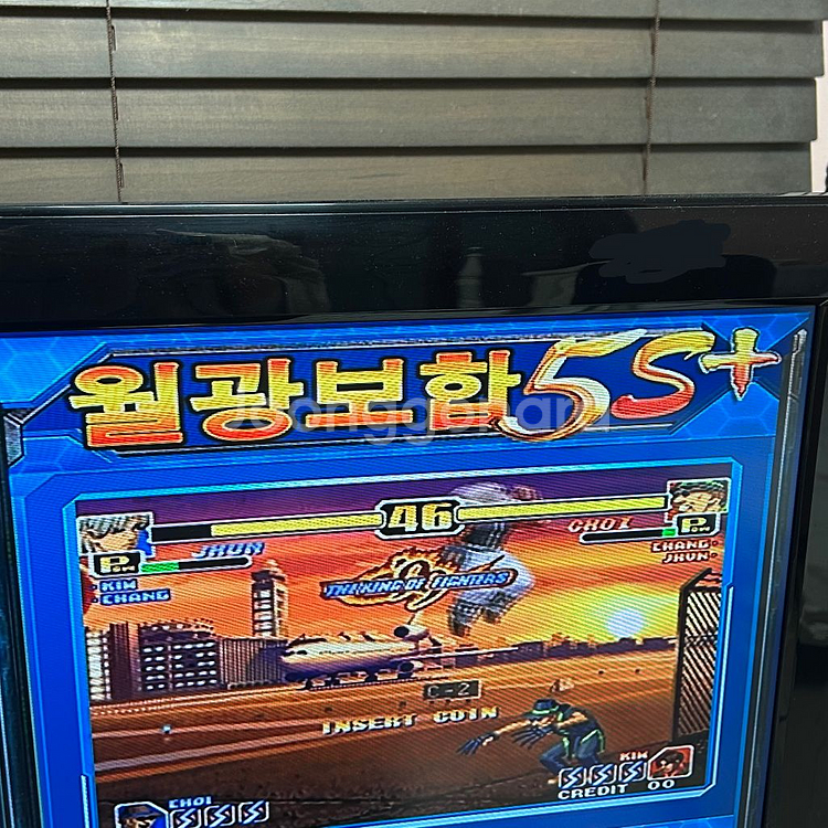 월광보합5S+--3