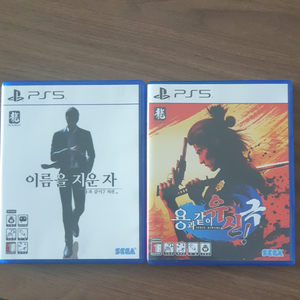 ps5 플스5 게임삽니다