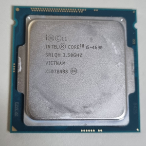 CPU 4종(i5 외) 판매(개별 가격)