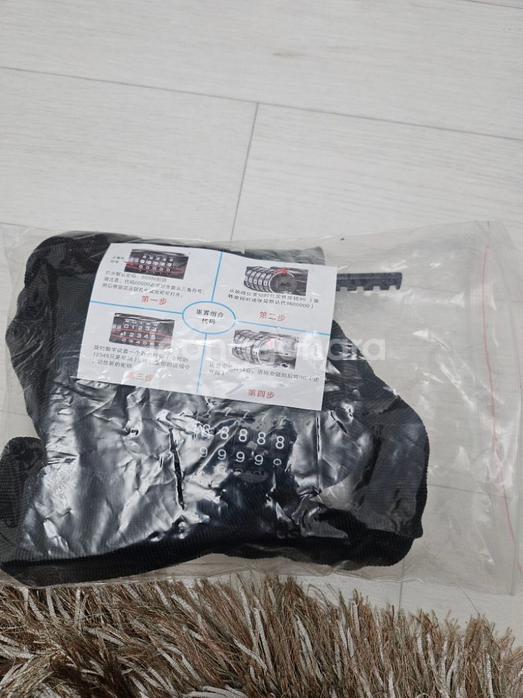 자전거 자물쇠 새제품--2