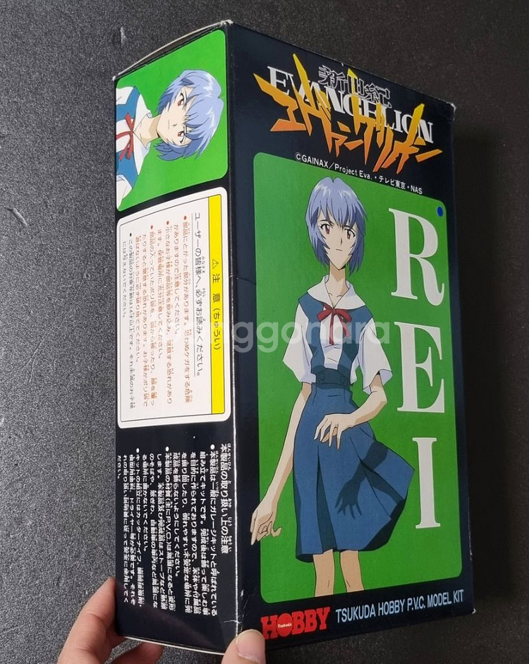 에반게리온 피규어 PVC 츠쿠다하비 아야나미레이 교복--2