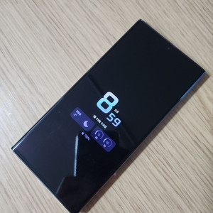 s23 울트라 256 skt