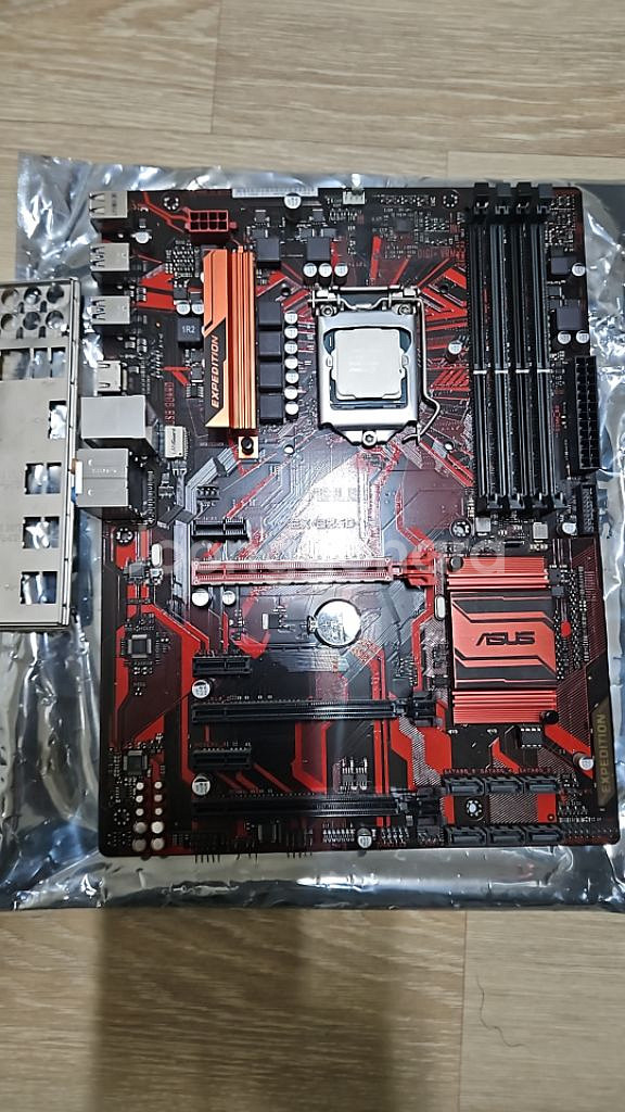 i5 7500 + asus b250 v7 판매--1