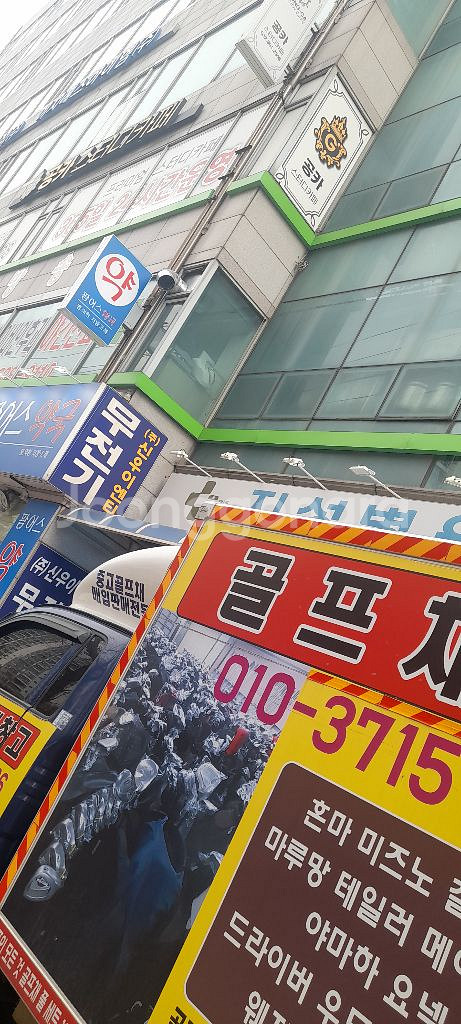 골프채 골라가세요--4