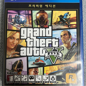 GTA5 프리미엄 에디션 PS4