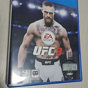 플스4 타이틀 UFC3