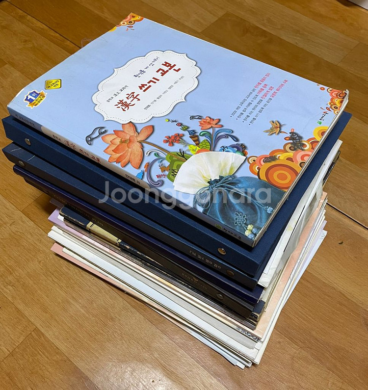 무료로 책수거해드립니다--0