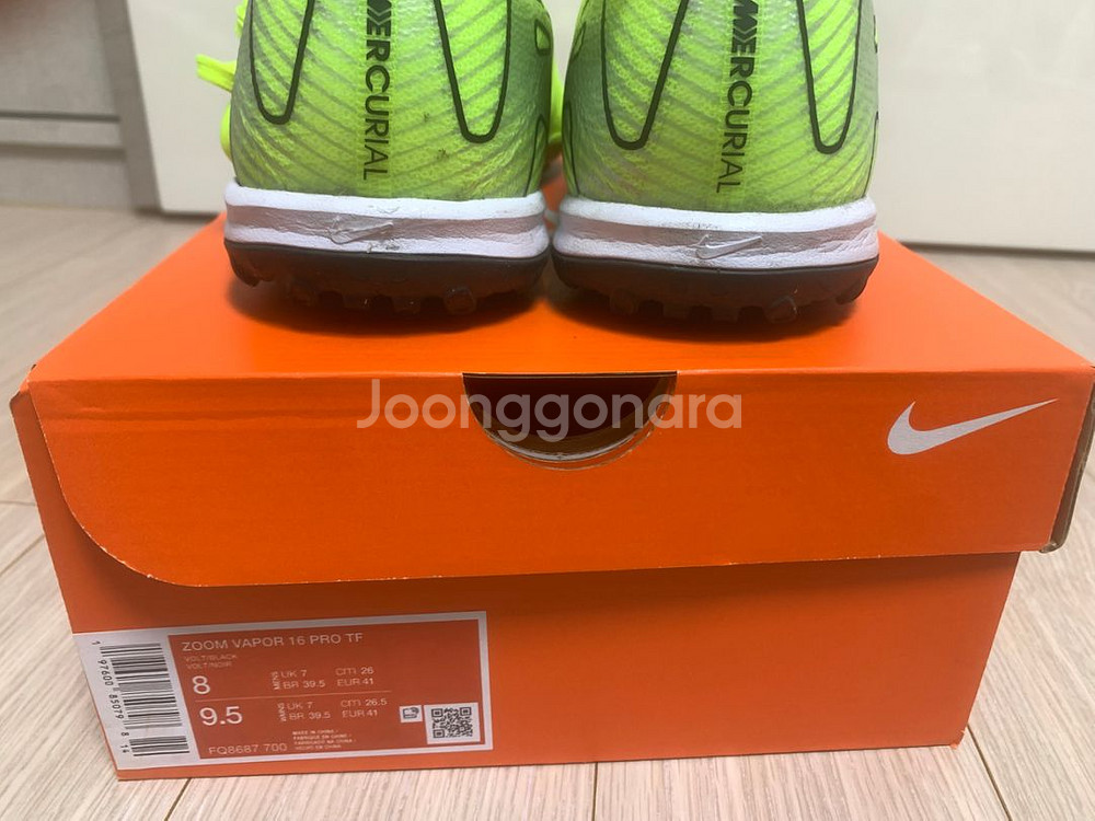 나이키 머큐리얼 베이퍼 16tf 260mm--5
