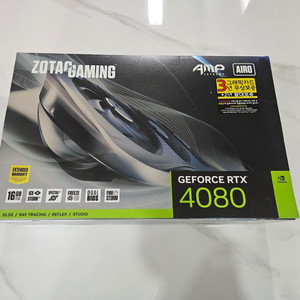 조텍 지포스 RTX 4080 AMP 16GB 팝니다!