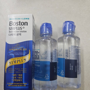 보스톤 다목적 용액120ml,리뉴후레쉬120ml2개
