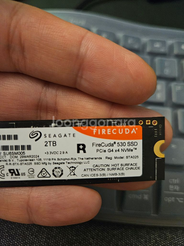 nvme ssd 파이어쿠다530 2테라 국내정품--1