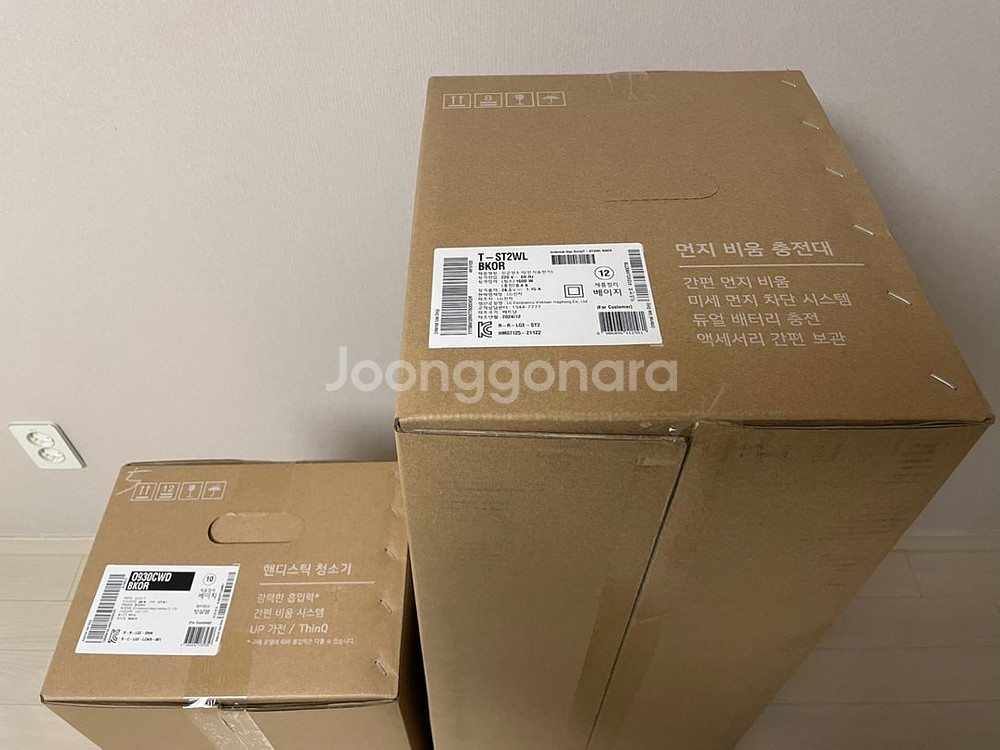 [LG]엘지 오브제컬렉션 청소기 (AU930)--4