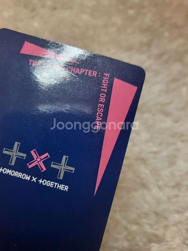 투바투 파오이 이스케이프 범규 할리퀸 연준 태현 휴닝--1