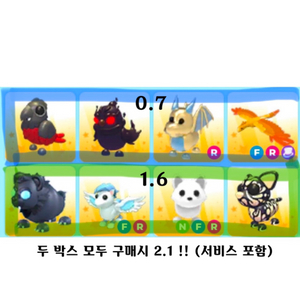 입양하세요 펫 일괄판매