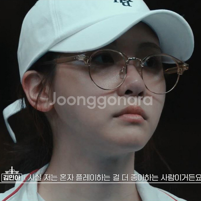 피의게임3 김민아 안경 선글라스 투명 하금테 무테 김나--5