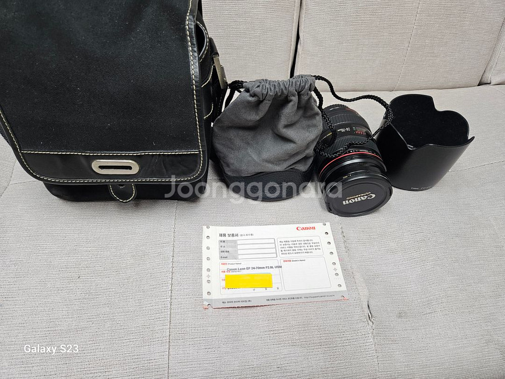 캐논L렌즈 24-70mm 1:2.8L--6