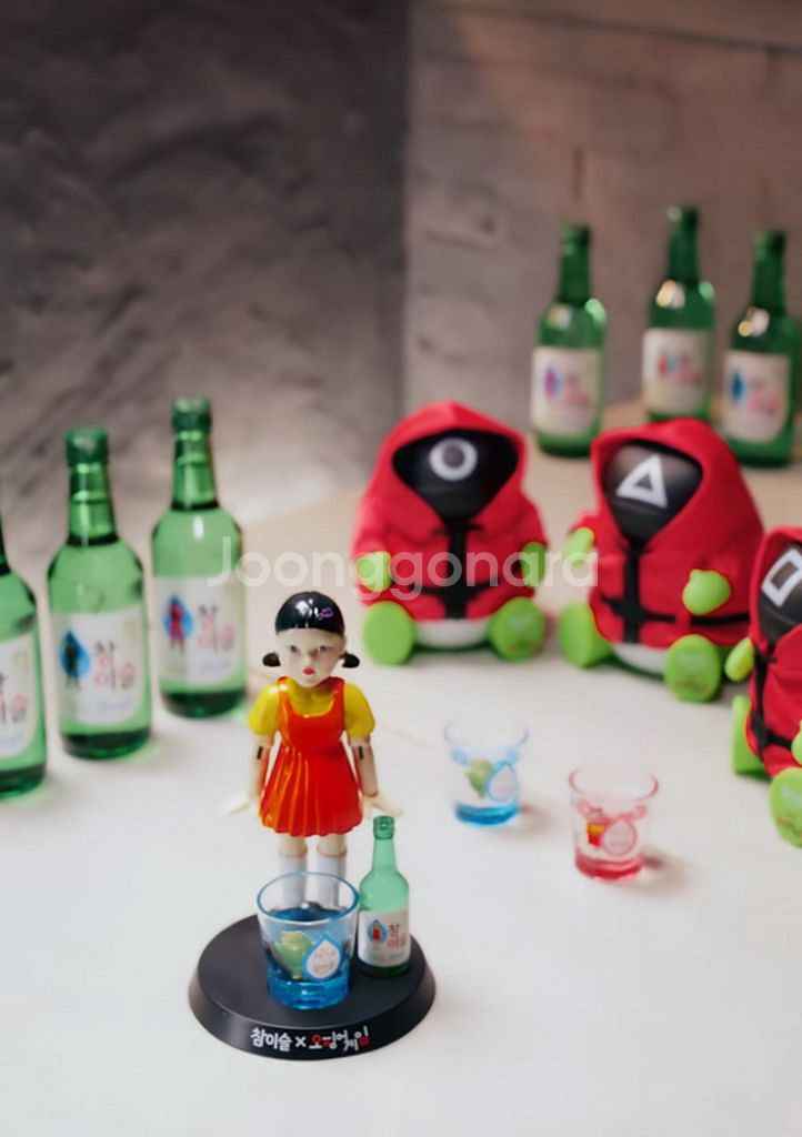 진로 참이슬 오징어게임 영희술게임 피규어--1