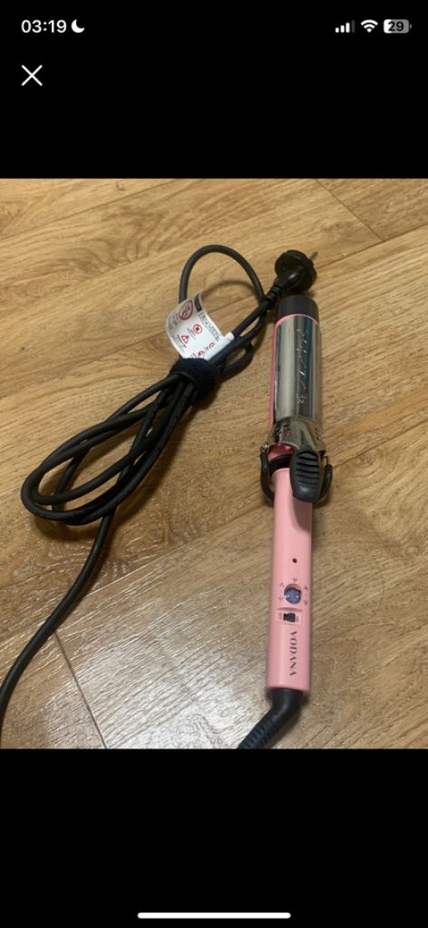 보다나 봉고데기 36mm