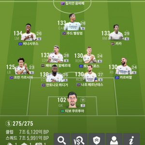 fc온라인 7.6조 키보드 급처