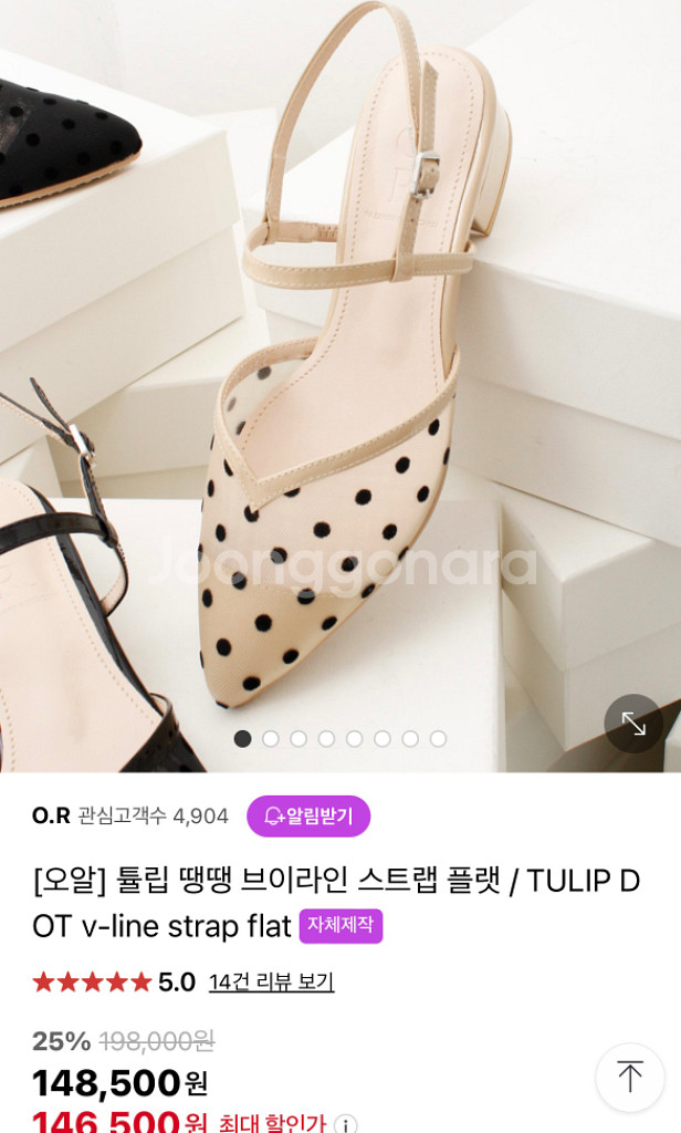무료배송 -새제품성수동 수제화샌들 땡땡이 샌들 플랫슈즈--7