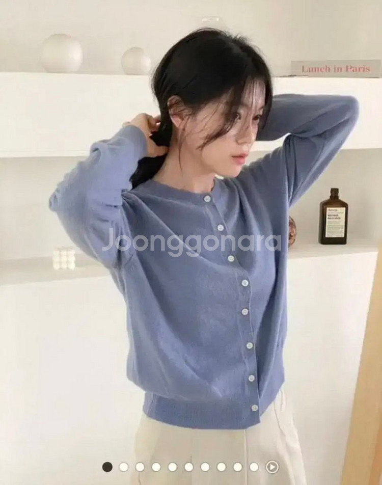 미뉴에트 가내스라 프롬비기닝 연두 그린 라운드 가디건--1