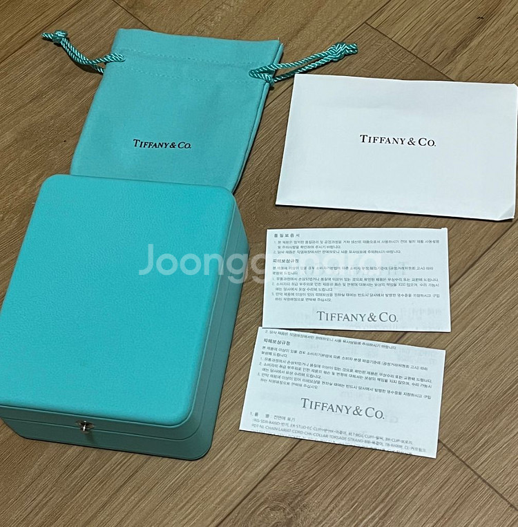 티파니앤코 T 스마일 펜던트 라지 로즈골드--1