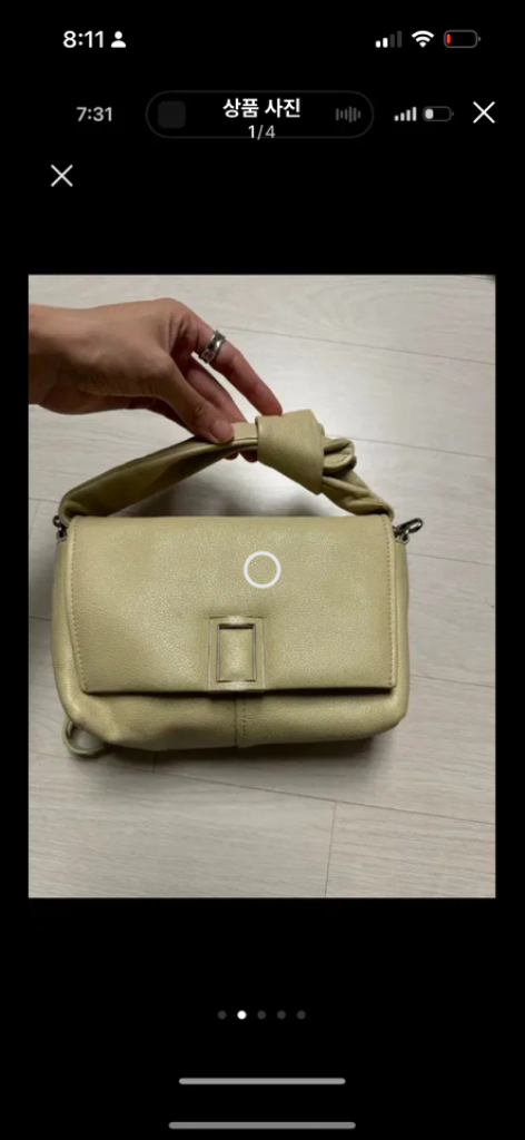 쿠론 마렌 크로스백 (탑핸들)