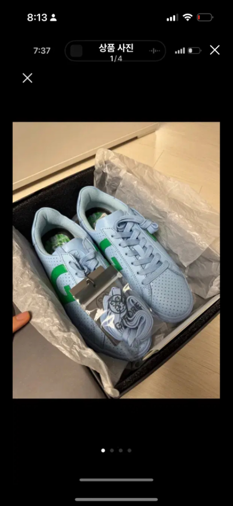 지포어 G/FORE 디스럽터 7.5 240