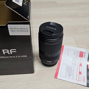 canon RF 24-240mm F4-6.3 is us